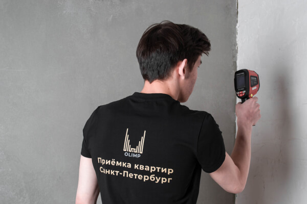 Чистовая отделка — приёмка в Москве